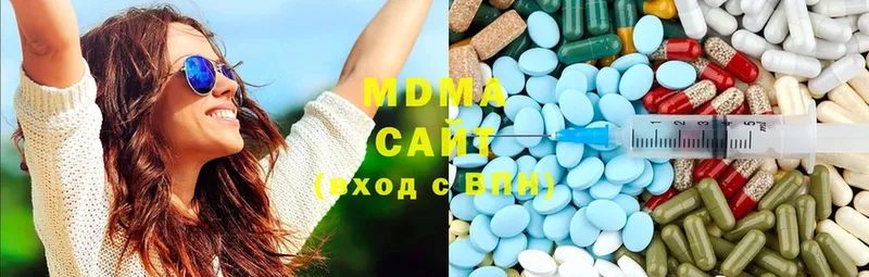 MDMA молли  Лебедянь 